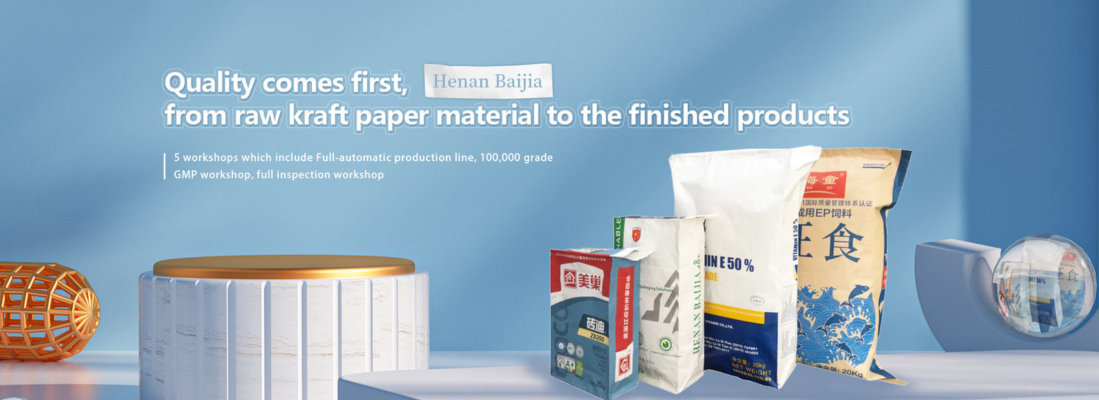 Çok Duvarlı Kraft Kağıt Torbalar