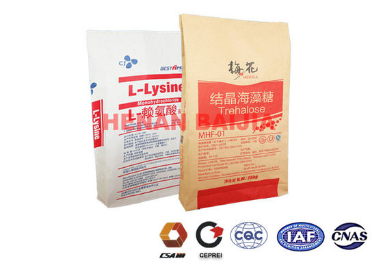 Bakire Kağıt Kahverengi Kraft Kağıt Torba Çok Katmanlı Kağıt Torbalar 60g-120g / M2 Aşınmaya Dayanıklı