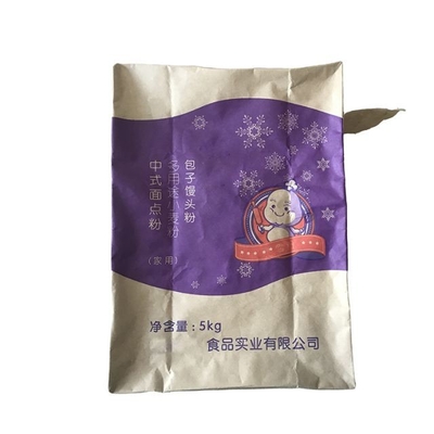Özel Bina Yapıştırılmış Valf Multiwall Paper Bags With Handle Al Custom
