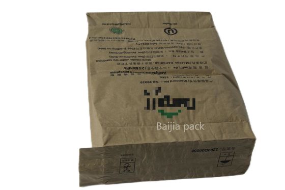 Endüstriyel kullanım için dayanıklı çok duvarlı kraft kağıt torbaları 110cmx80cmx20cm