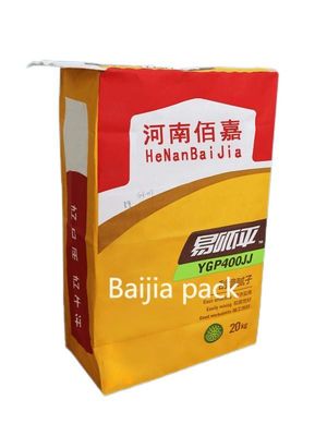 Fda Sertifikalı Çok Duvarlı Kraft Kağıt Torbaları Özel Gıda Ambalajları İçin