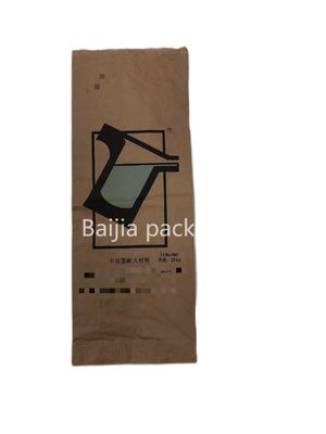 Kahverengi Çok Duvarlı Sıcaklıklı Kapalı Kağıt Torbaları Özel Tasarım ve Paketleme