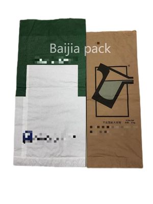 Kahverengi Çok Duvarlı Sıcaklıklı Kapalı Kağıt Torbaları Özel Tasarım ve Paketleme