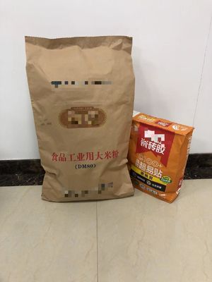 Özelleştirilebilir Kraft Kağıt Ambalaj Torbaları Çok Dayanıklı