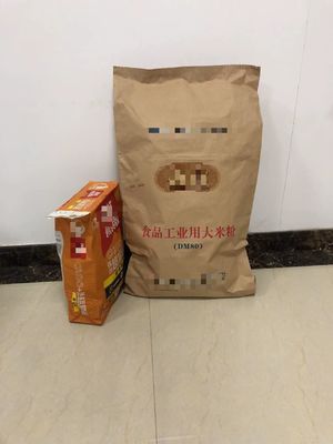 Özelleştirilebilir Kraft Kağıt Ambalaj Torbaları Çok Dayanıklı