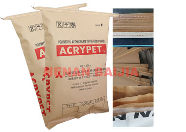 Yüksek Hızlı Dolum Çok Duvarlı Kraft Kağıt Torbalar Maltodextrin PET Gıda Hijyeni Ambalajı