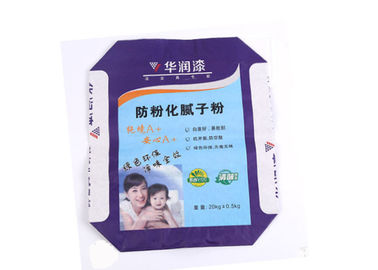 1-4 Kat Kraft Kağıt Vana Torbası 60g-120g/m2