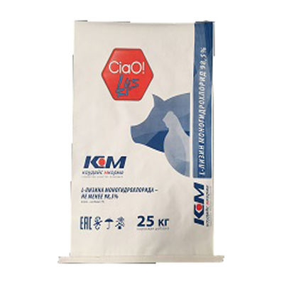 Tahıl Paketleme için 5kg 10kg 25kg Çok Duvarlı Kraft Kağıt Torbalar