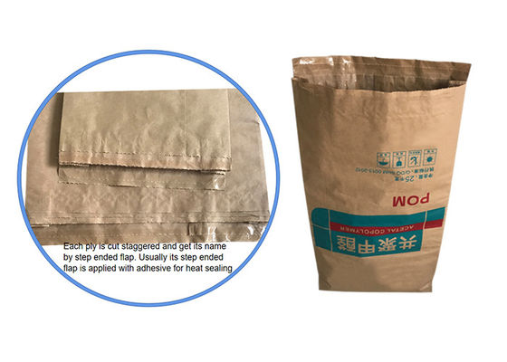 Gıda Sınıfı PE Kaplamalı Özel Baskı Logosu 120g / m2 Çok Duvarlı Kraft Kağıt Torbalar